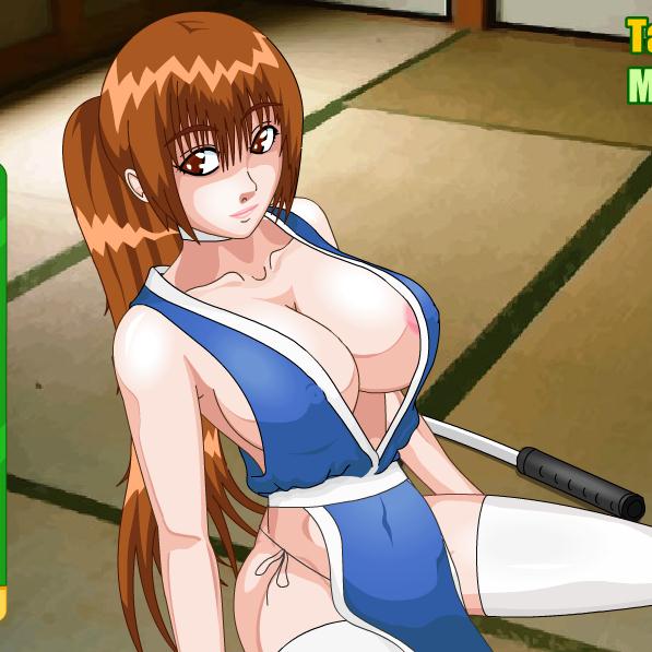 Kasumi Awaits You