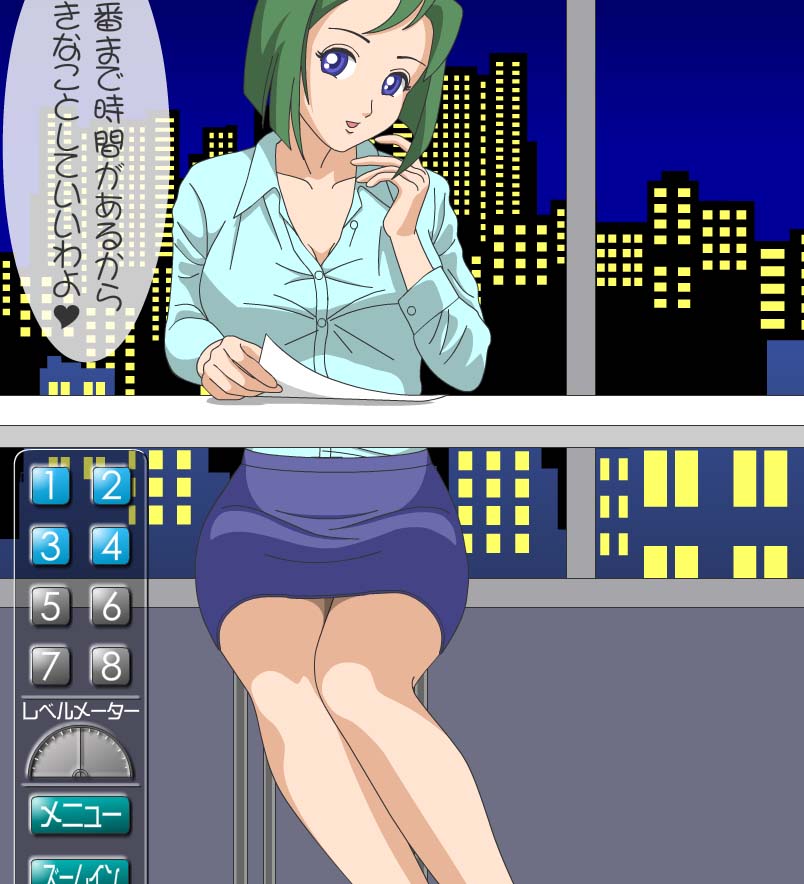 Coquette Lets You Undress Her