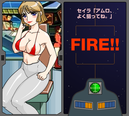 Shoot and Strip